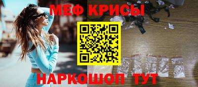 прущая мука Гусев