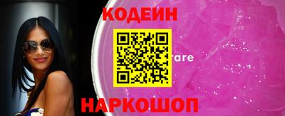 МДМА Донецк