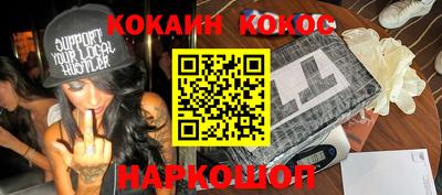 прущие крисы Гусиноозёрск