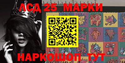прущая мука Гусев