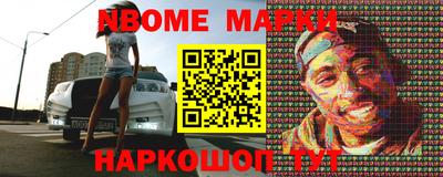 прущие крисы Гусиноозёрск