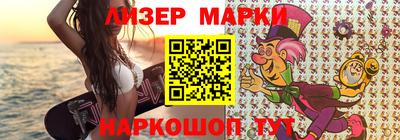 кокаин премиум Дубна