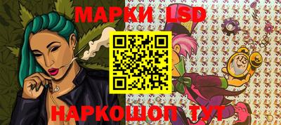 прущая мука Гусев