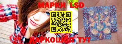 гашишное масло Донской