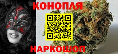 прущие крисы Гусиноозёрск