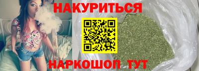 прущая мука Гусев
