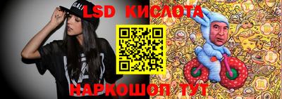 кокаин премиум Дубна