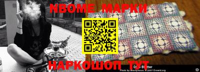 прущие крисы Гусиноозёрск