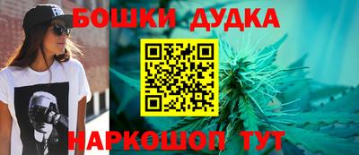 прущая мука Гусев