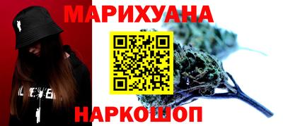 2c-b Гусь-Хрустальный