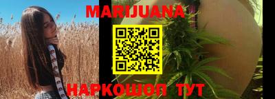 МДМА Донецк