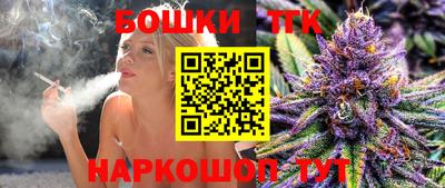 МДМА Донецк