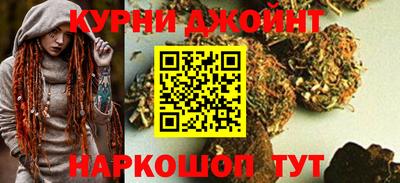 прущие крисы Гусиноозёрск
