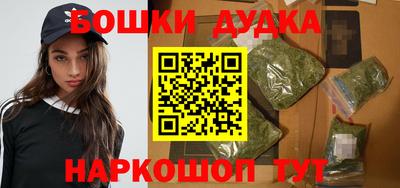 прущая мука Гусев