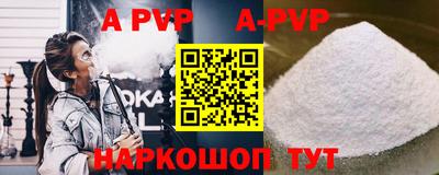 прущие крисы Гусиноозёрск