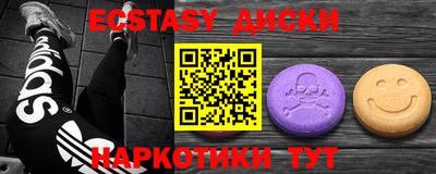 прущая мука Гусев