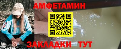 гашишное масло Донской