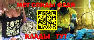 гашишное масло Донской