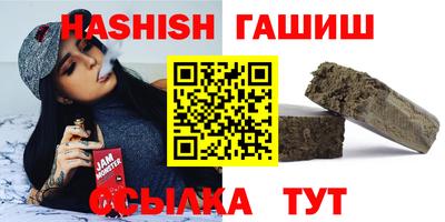 МДМА Донецк