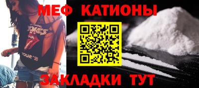 гашишное масло Донской