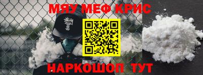 прущая мука Гусев