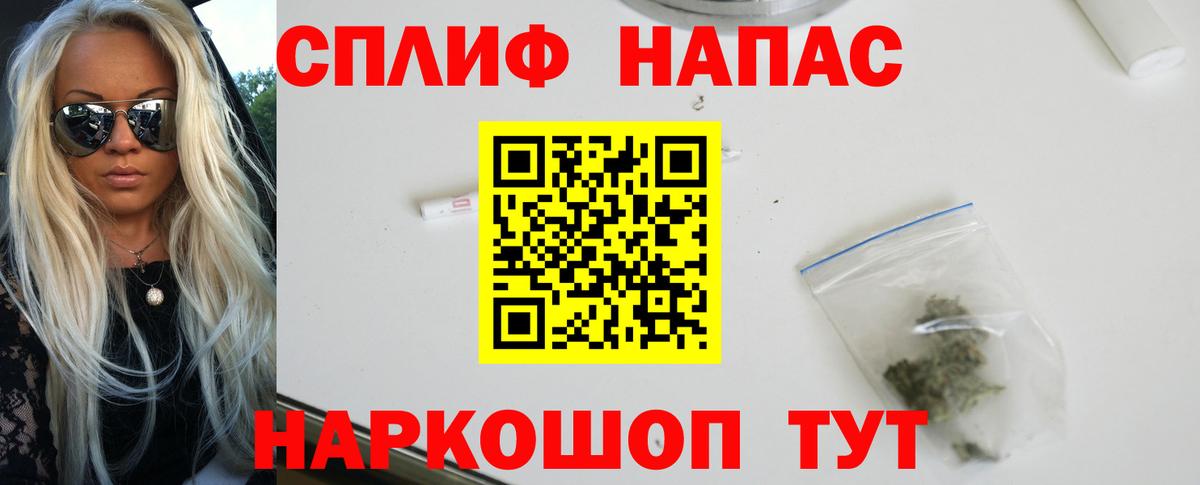 Бошки марихуана AK-47  Шишки марихуана конопля  Камышлов  Вход с VPN 